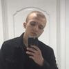 Никита Агафонов, 22, г.Димитровград Никита Агафонов, 22, г.Димитровград