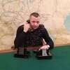 Дмитрий Осипчук, 40, г.Тында Дмитрий Осипчук, 40, г.Тында