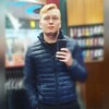 Вячеслав, 25, г.Москва Вячеслав, 25, г.Москва