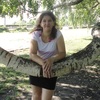 Ирина, 45, г.Ульяновск Ирина, 45, г.Ульяновск