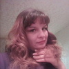 Александра, 27, г.Усть-Кут Александра, 27, г.Усть-Кут