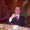 Валерий, 35, г.Таруса Валерий, 35, г.Таруса