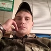 Александр, 32, г.Новороссийск Александр, 32, г.Новороссийск