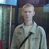 Сергей, 38, г.Кунгур Сергей, 38, г.Кунгур