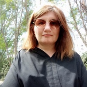 Ирина 45 Волжский (Волгоградская обл.)