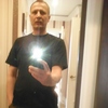 Олег, 47, г.Московский Олег, 47, г.Московский