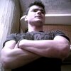 Люцифер, 30, г.Знаменск Люцифер, 30, г.Знаменск