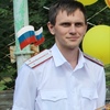 Серёга, 27, г.Омск Серёга, 27, г.Омск