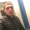 Павел, 30, г.Бондари Павел, 30, г.Бондари