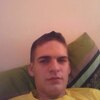 Гавриленко Сергей, 23, г.Вейделевка Гавриленко Сергей, 23, г.Вейделевка