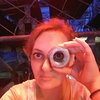 Улитка Чё 🐌, 43, г.Лесной Городок Улитка Чё 🐌, 43, г.Лесной Городок