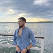 Шамик 26 Екатеринбург