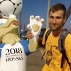 Денис, 30, г.Немчиновка Денис, 30, г.Немчиновка