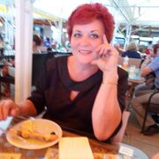 МАРИНА 66 Новокузнецк