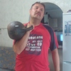 Игорь Лебедьков, 39, г.Белорецк Игорь Лебедьков, 39, г.Белорецк