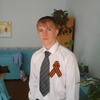 Дима, 22, г.Зуевка Дима, 22, г.Зуевка