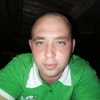 Владимир, 27, г.Каменка Владимир, 27, г.Каменка