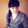 Ксения, 32, г.Нытва Ксения, 32, г.Нытва