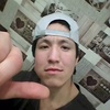 саттор, 20, г.Великий Новгород (Новгород) саттор, 20, г.Великий Новгород (Новгород)