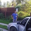 Андрей, 37, г.Тутаев Андрей, 37, г.Тутаев