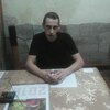 Санек, 27, г.Чебоксары Санек, 27, г.Чебоксары
