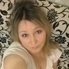 Елизавета, 38, г.Рыбинск Елизавета, 38, г.Рыбинск