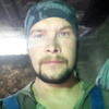 Сергей, 33, г.Таксимо (Бурятия) Сергей, 33, г.Таксимо (Бурятия)