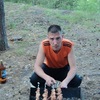 альберт, 32, г.Дзержинск альберт, 32, г.Дзержинск
