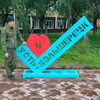 Виктор, 29, г.Усть-Большерецк Виктор, 29, г.Усть-Большерецк
