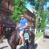 Grigoryan F, 28, г.Бурея Grigoryan F, 28, г.Бурея