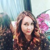 ТАТЬЯНА, 29, г.Бийск ТАТЬЯНА, 29, г.Бийск