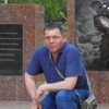 КОНСТАНТИН, 40, г.Знаменск КОНСТАНТИН, 40, г.Знаменск