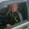 костя, 30, г.Александровское (Томская обл.) костя, 30, г.Александровское (Томская обл.)