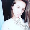 Алёна, 20, г.Барабинск Алёна, 20, г.Барабинск