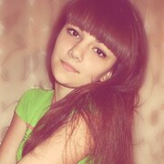 Карина 27 Петропавловск