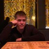 Ришат, 25, г.Казань Ришат, 25, г.Казань