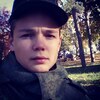 Андрей, 18, г.Шадринск Андрей, 18, г.Шадринск