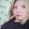 Светлана Плетникова, 21, г.Тацинский Светлана Плетникова, 21, г.Тацинский