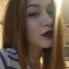 Полина, 18, г.Березник Полина, 18, г.Березник