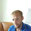Максим, 37, г.Новошахтинск Максим, 37, г.Новошахтинск