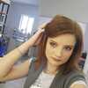 Надежда, 26, г.Якутск Надежда, 26, г.Якутск