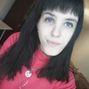 Клава, 20, г.Ишим Клава, 20, г.Ишим