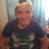 Павел Потайчук, 37, г.Элиста Павел Потайчук, 37, г.Элиста