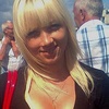 Елена, 30, г.Западная Двина Елена, 30, г.Западная Двина