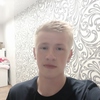 Александр, 23, г.Белогорск Александр, 23, г.Белогорск