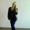 Ирина, 20, г.Жигулевск Ирина, 20, г.Жигулевск