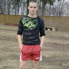 Сергей, 25, г.Кремёнки Сергей, 25, г.Кремёнки