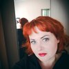 Olga, 39, г.Челябинск Olga, 39, г.Челябинск
