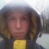 Сергей, 17, г.Артем Сергей, 17, г.Артем