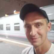 Армен 43 Алапаевск